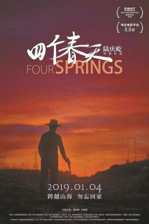 学历学位认证怎么弄
